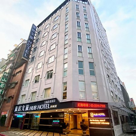 Hub Hotel - Zhongshan Branch Taipei Luaran gambar