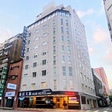 Hub Hotel - Zhongshan Branch Taipei Luaran gambar