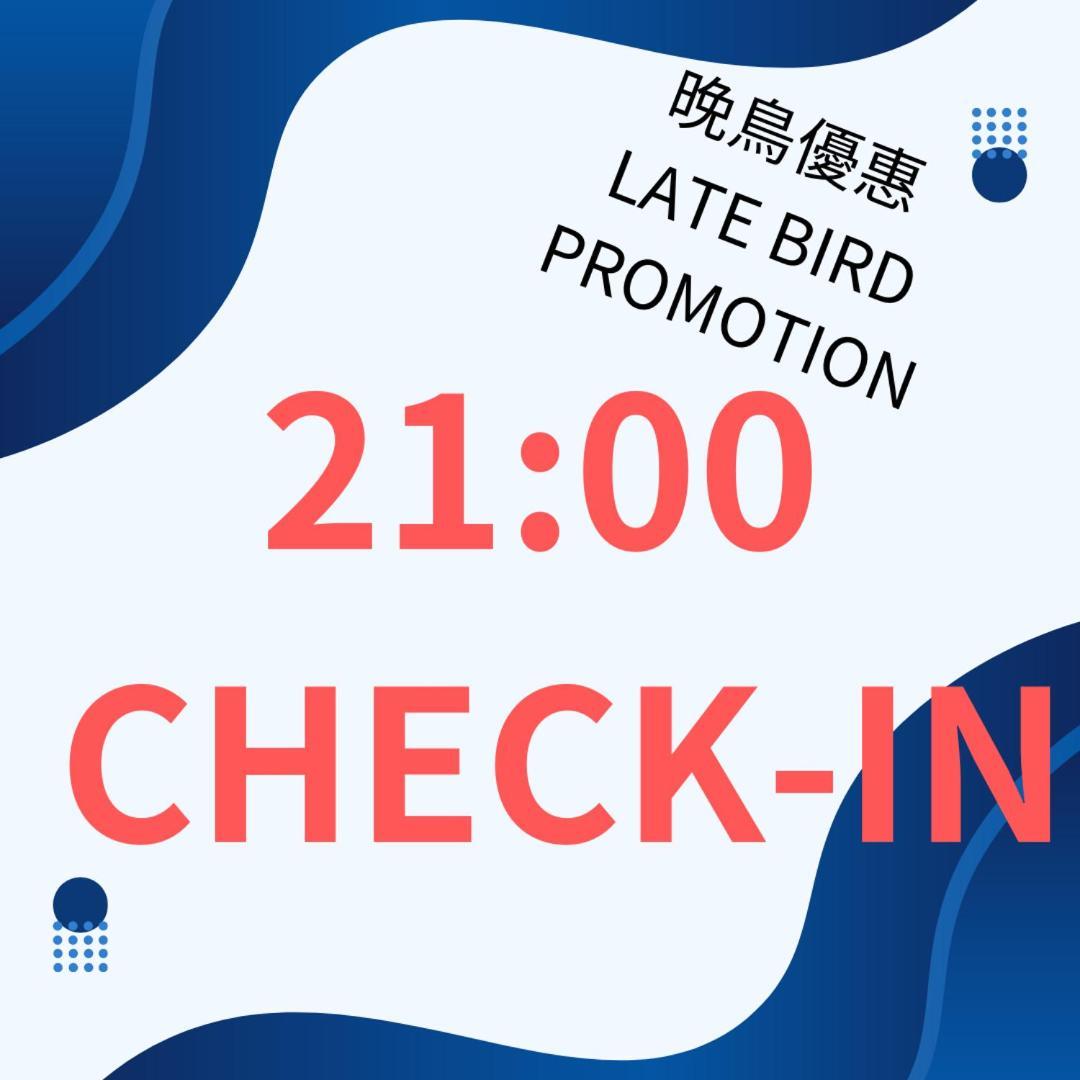 Hub Hotel - Zhongshan Branch Taipei Bilik gambar