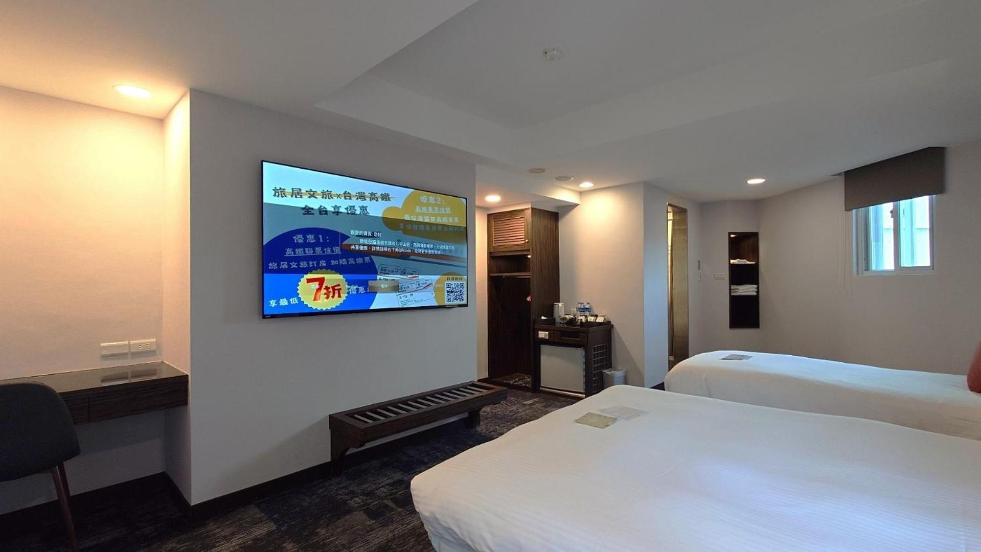 Hub Hotel - Zhongshan Branch Taipei Luaran gambar