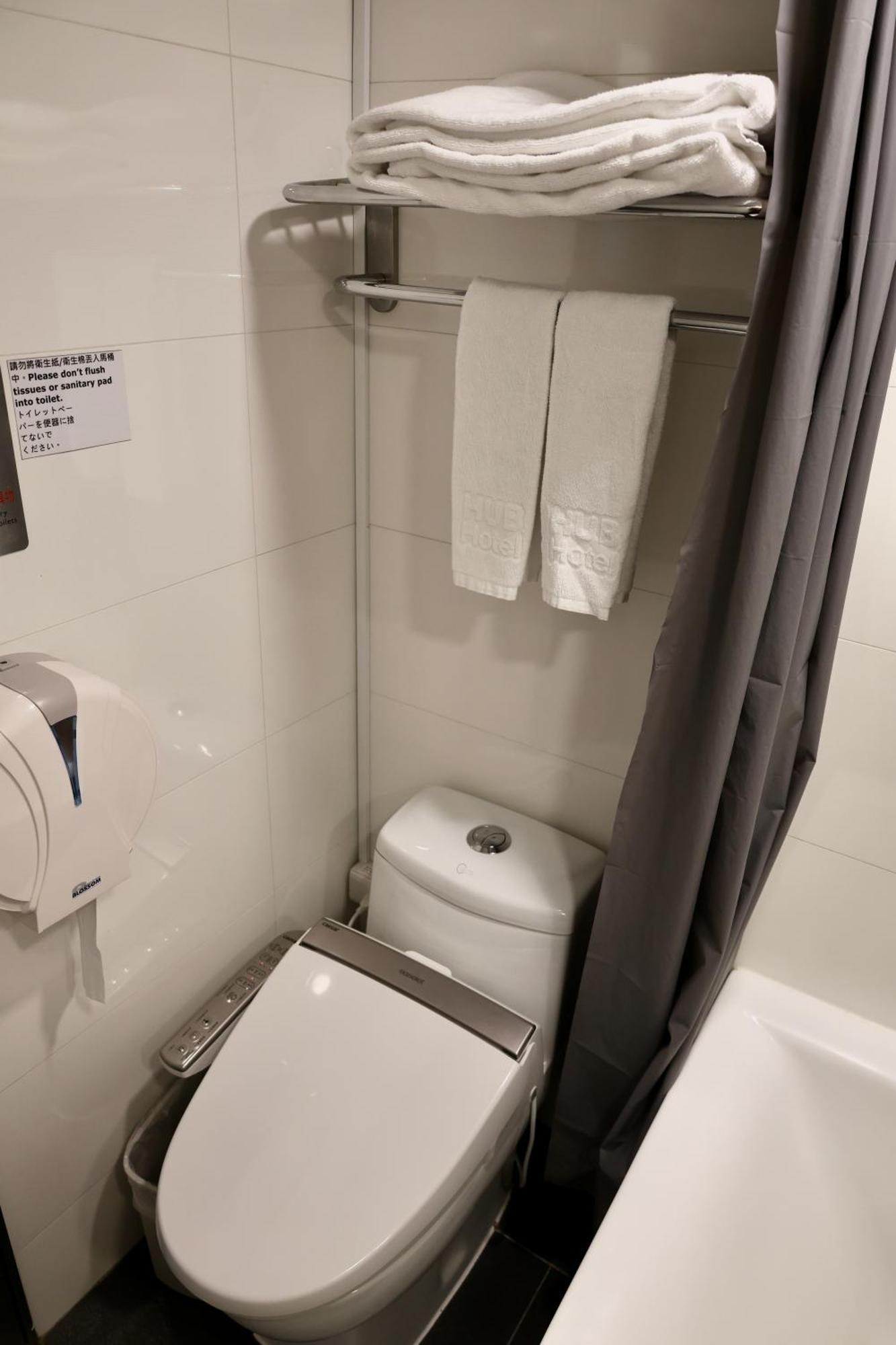 Hub Hotel - Zhongshan Branch Taipei Luaran gambar